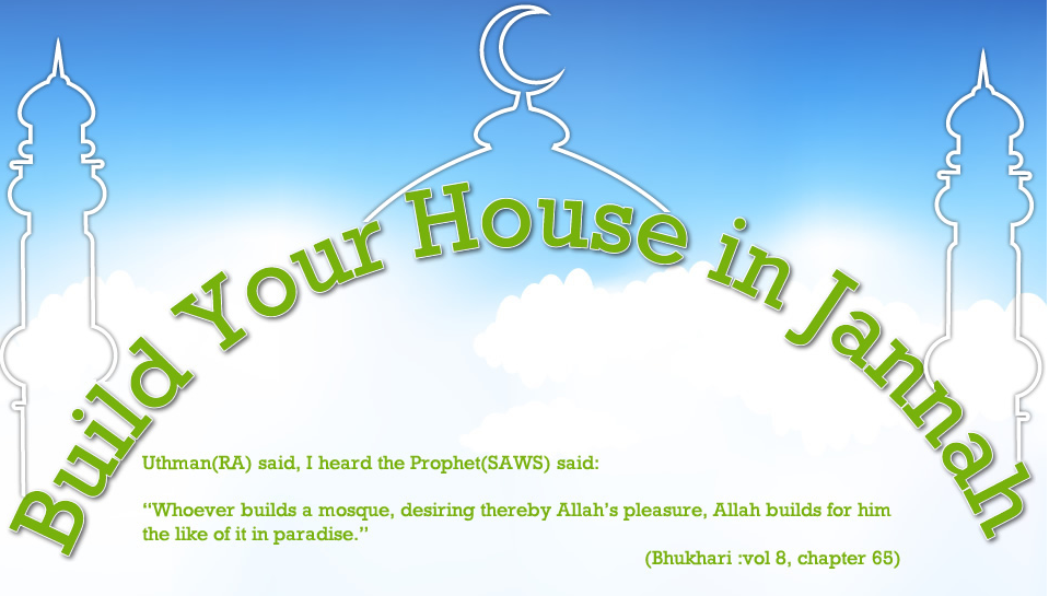 http://masjidfurqan.co.uk/wp-content/uploads/2014/01/build-your-house.png